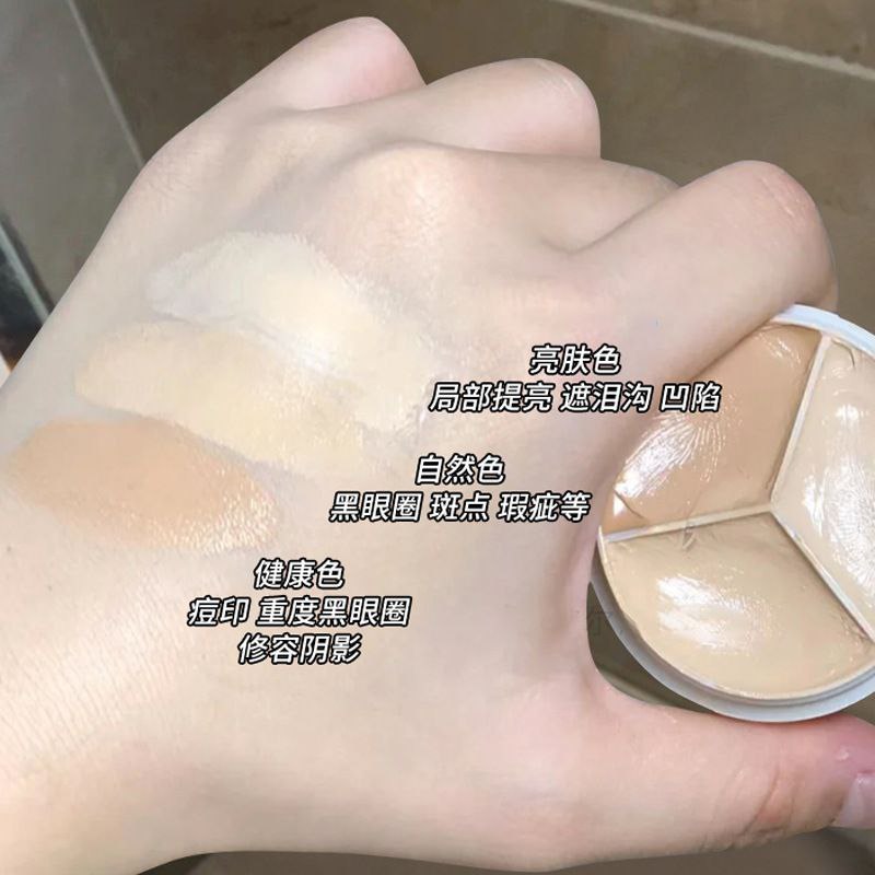 Sweet mini concealer Tri Color_img_4