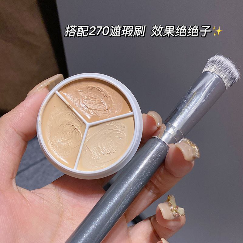 Sweet mini concealer Tri Color_img_5