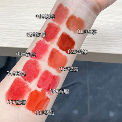 Herorange Girl Lip Gloss Set (5in1) Box_img_2