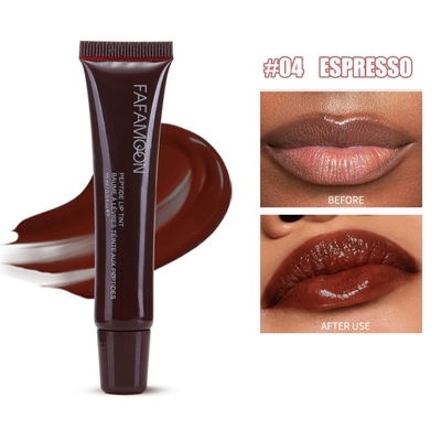 FAFAMOON Long Lasting Lip Gloss_img_5