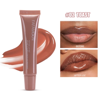 FAFAMOON Long Lasting Lip Gloss_img_3
