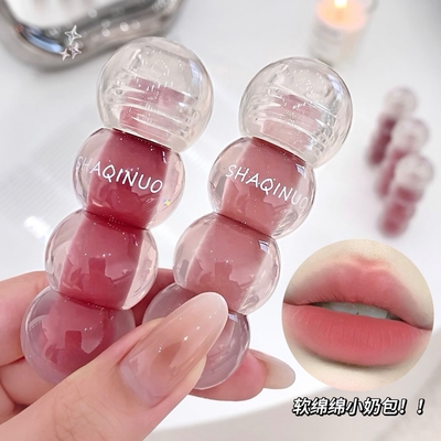 Shaqino Bubble shape Lipgloss_img_6