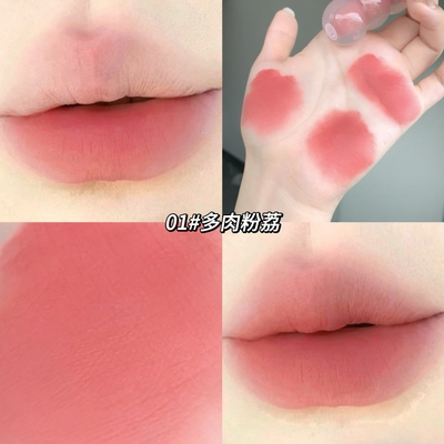 Shaqino Bubble shape Lipgloss_img_1