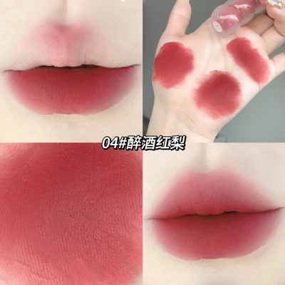 Shaqino Bubble shape Lipgloss_img_4