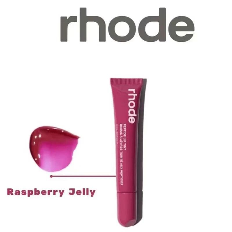 Rhode Ribbon Peptide Lip Treatment Lip Balm_img_3