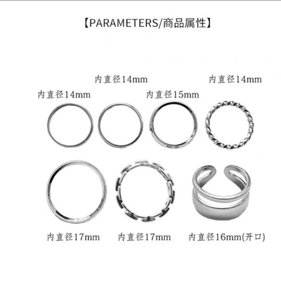 7pcs silver ring set 🤍_img_5