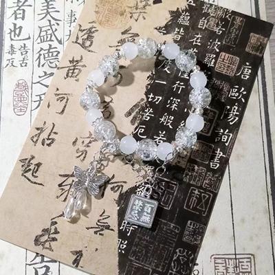 Beautiful stone bracelet ✨_img_5