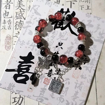 Beautiful stone bracelet ✨_img_7