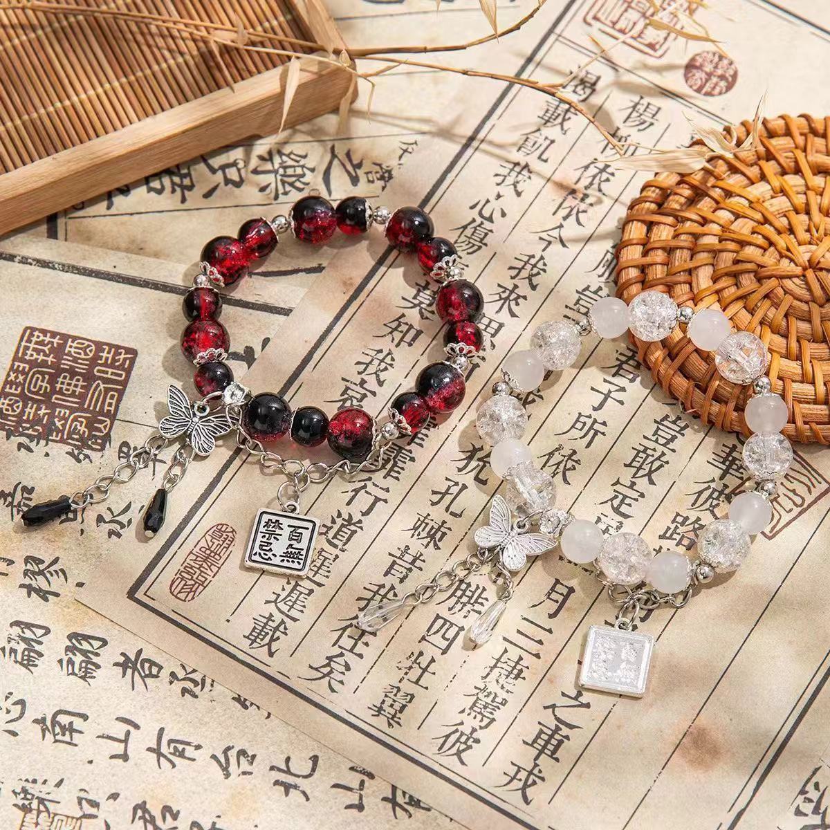 Beautiful stone bracelet ✨