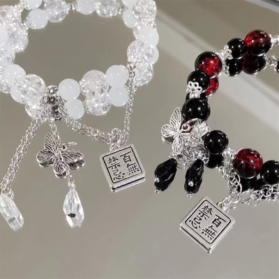 Beautiful stone bracelet ✨_img_4