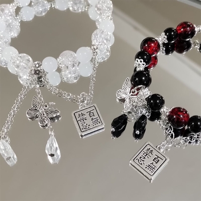 Beautiful stone bracelet ✨_img_3