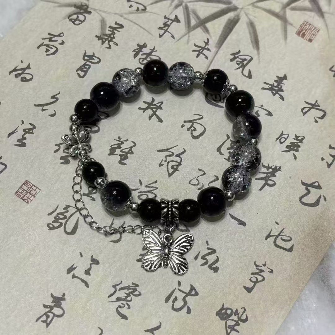 Black stone butterfly bracelet 🦋