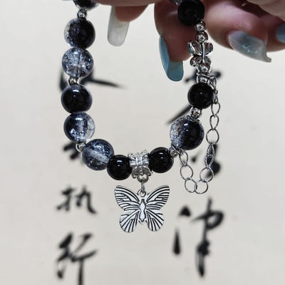 Black stone butterfly bracelet 🦋_img_1