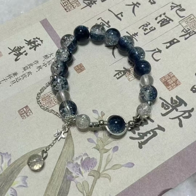 Dark Blue Stone Bracelet_img_2