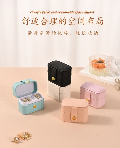 Colourful Ring Box_img_2