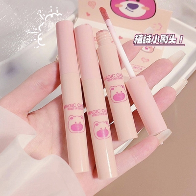 MAGIC CASA five-pack naughty bear lip glaze set_img_8
