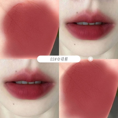 MAGIC CASA five-pack naughty bear lip glaze set_img_4