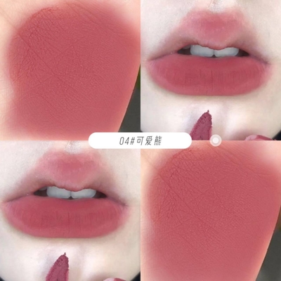 MAGIC CASA five-pack naughty bear lip glaze set_img_5