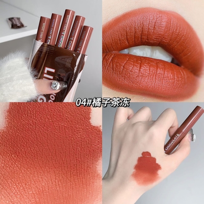 Chocolate Lipgloss Lipstick Set (5Pcs)_img_6
