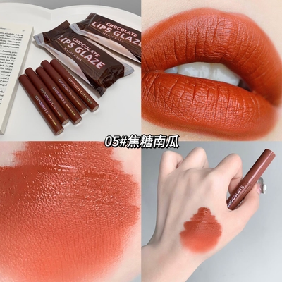 Chocolate Lipgloss Lipstick Set (5Pcs)_img_7