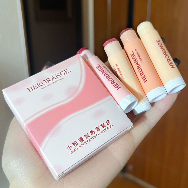 4Pcs herorange lipcare_img_3