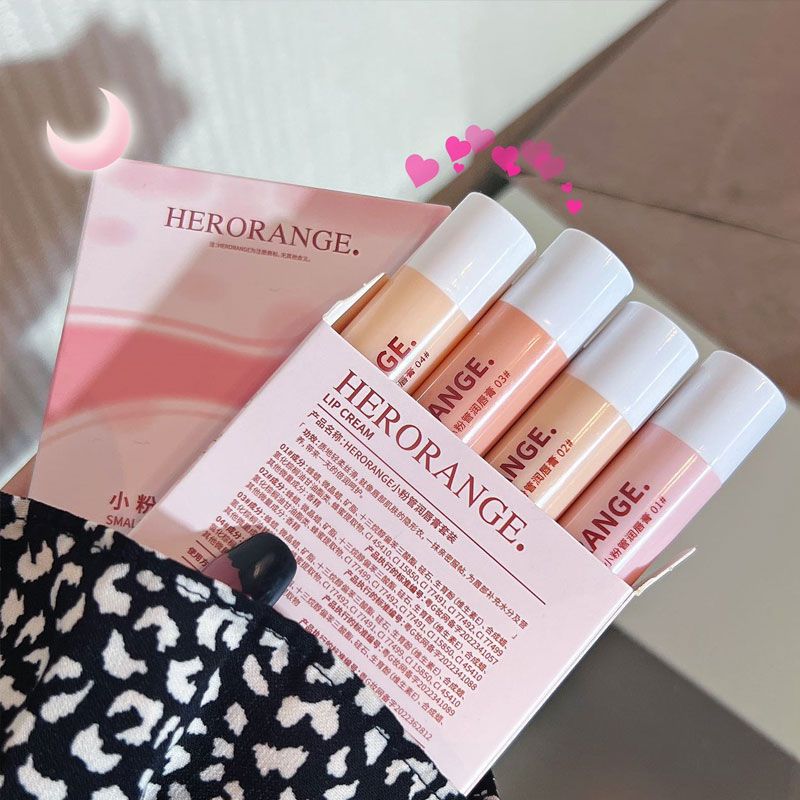 4Pcs herorange lipcare_img_2
