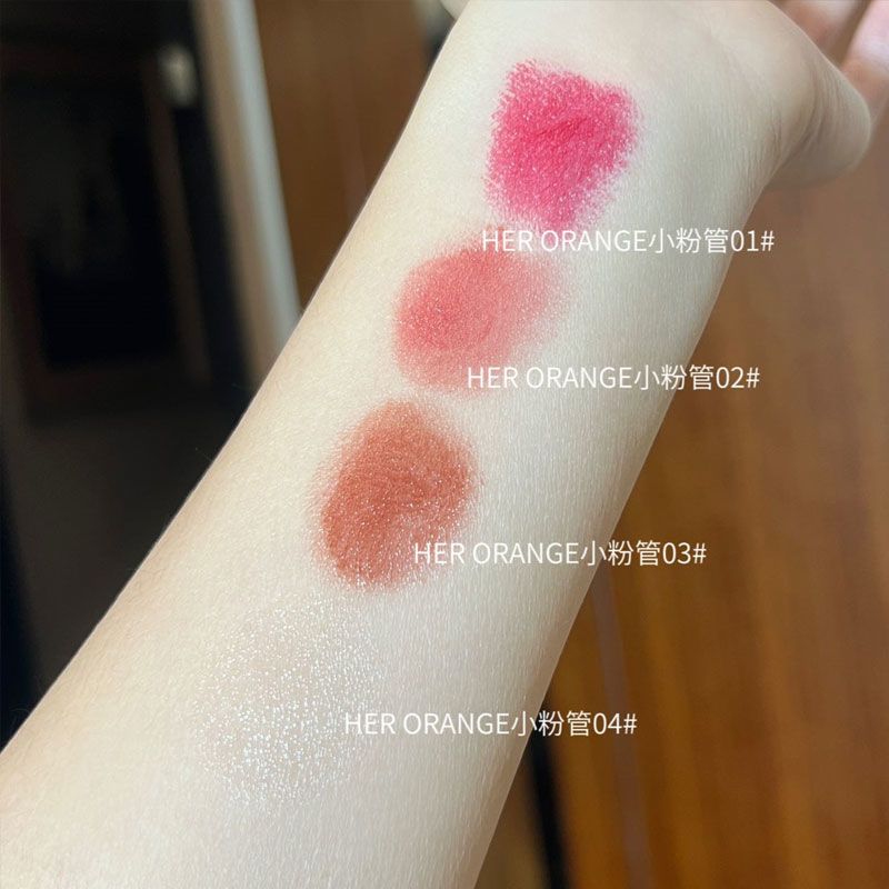 4Pcs herorange lipcare_img_4