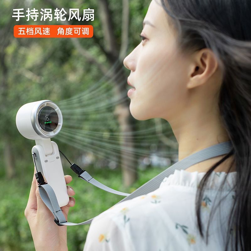 Turbo Fan (3600mAh)_img_2