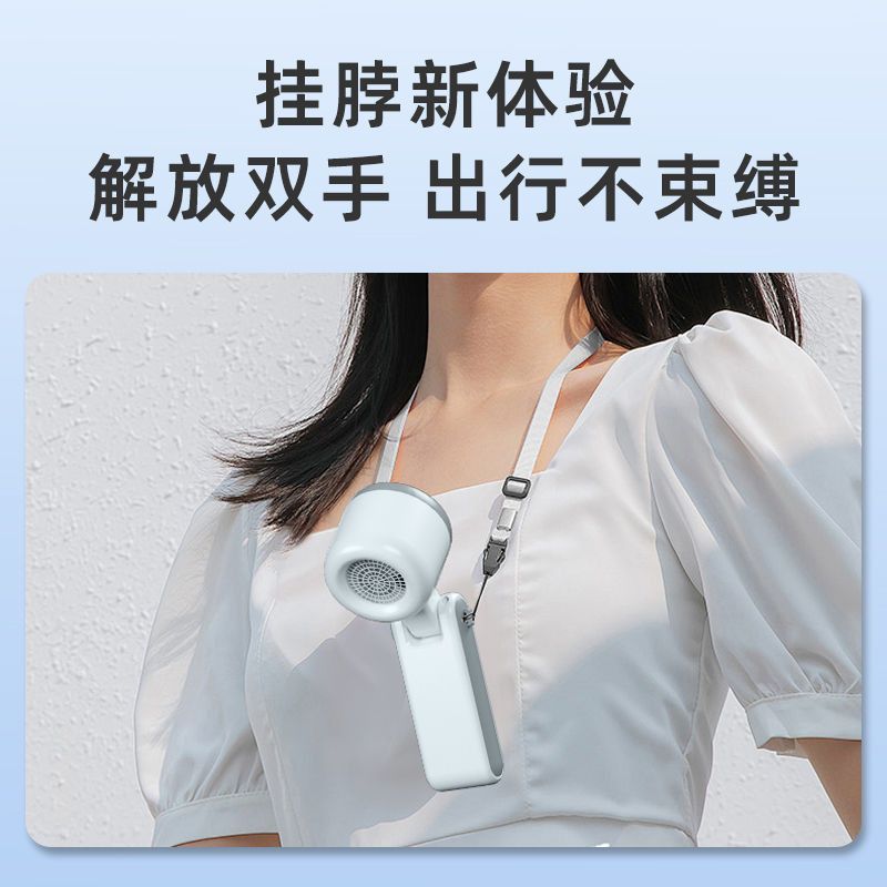 Turbo Fan (3600mAh)_img_3
