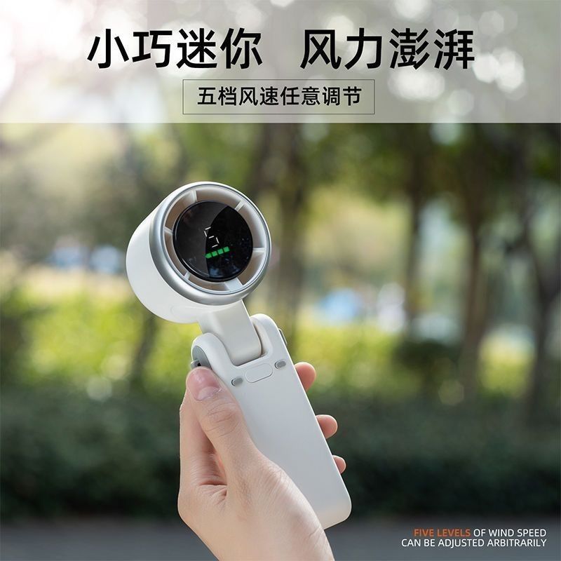 Turbo Fan (3600mAh)_img_4