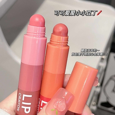 GEGE BEAR Love Velvet 4-Color Matte Lipstick_img_7