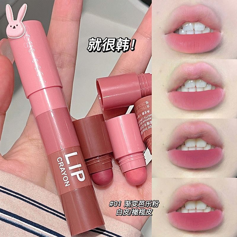 GEGE BEAR Love Velvet 4-Color Matte Lipstick